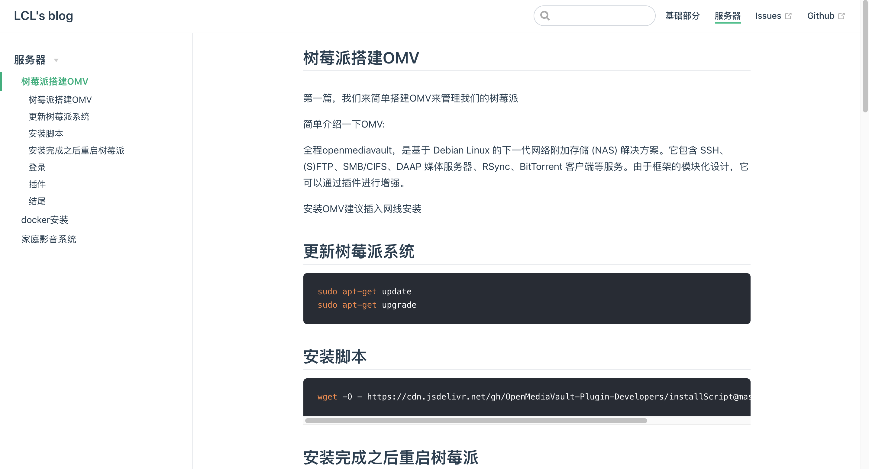 企业微信20220329-131003@2x.png