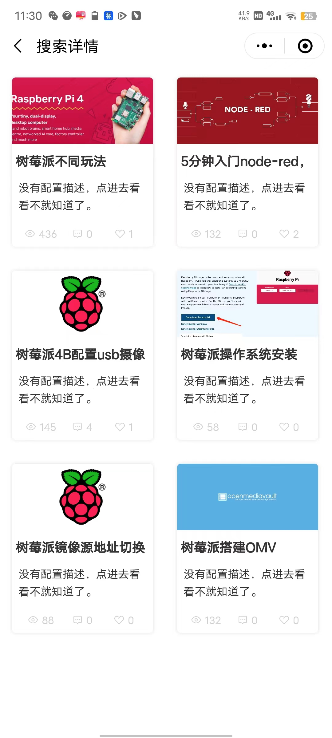2022-04-29T03:37:17.png