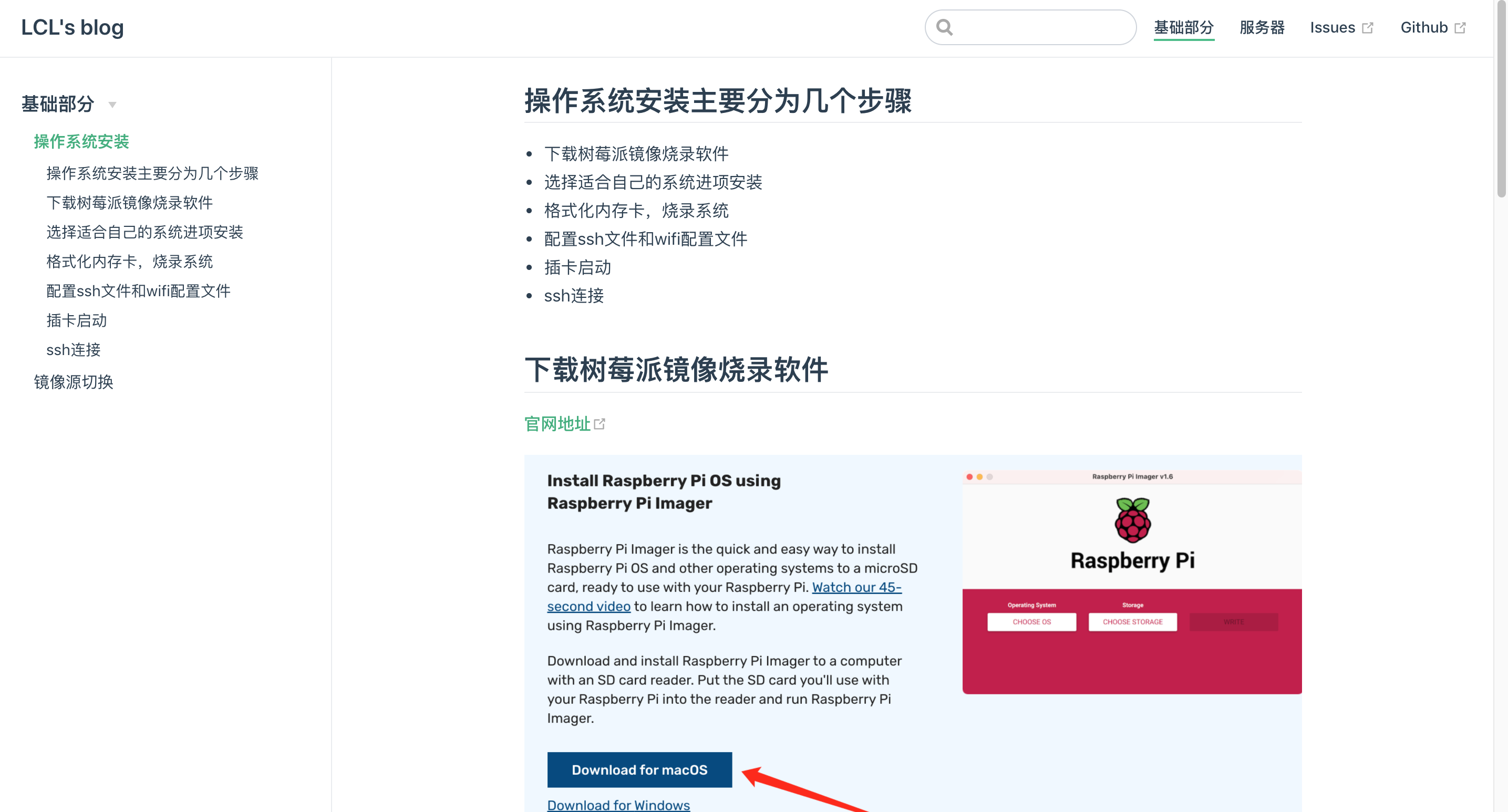 企业微信20220329-130909@2x.png