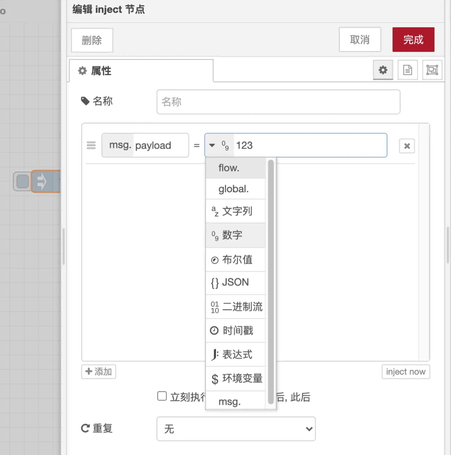 企业微信20220321-150836@2x.png