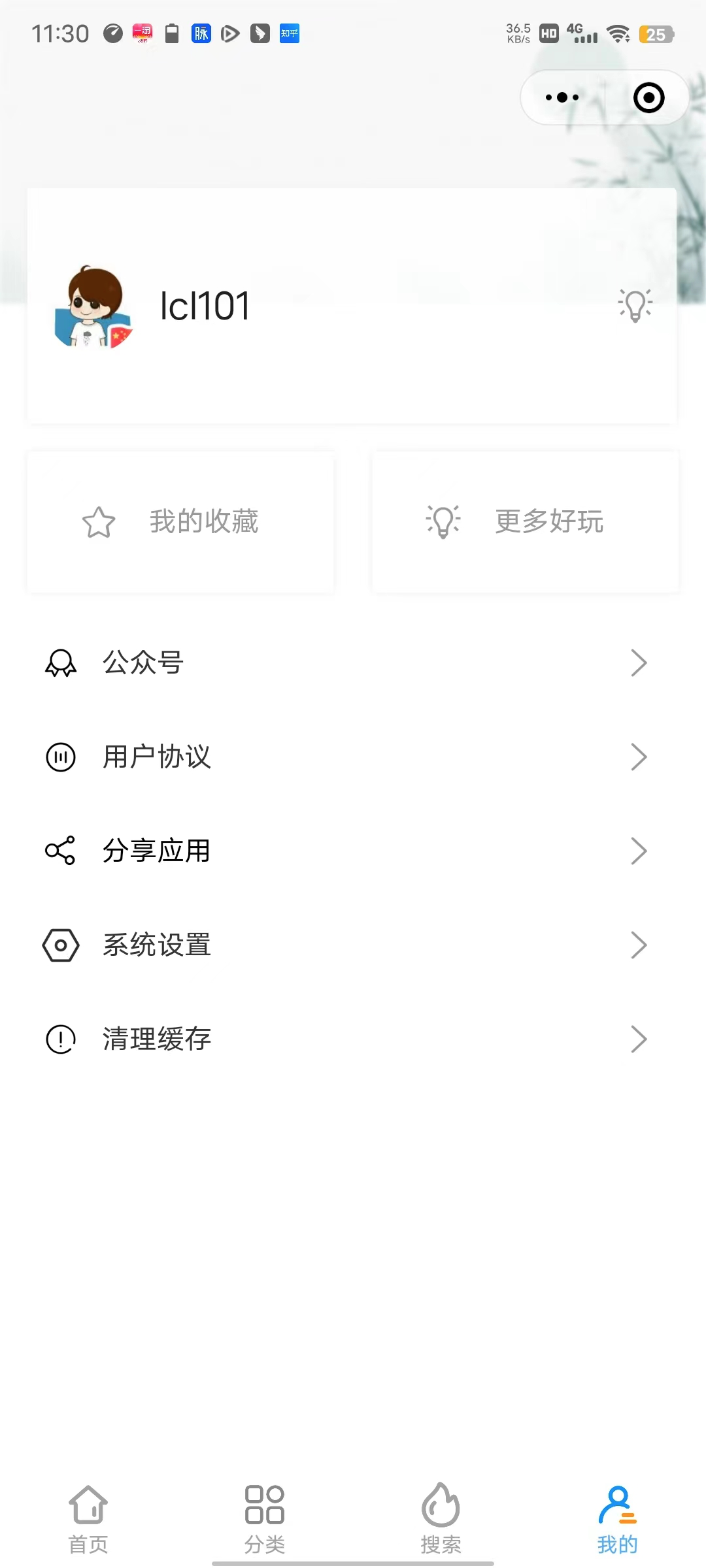 2022-04-29T03:36:24.png