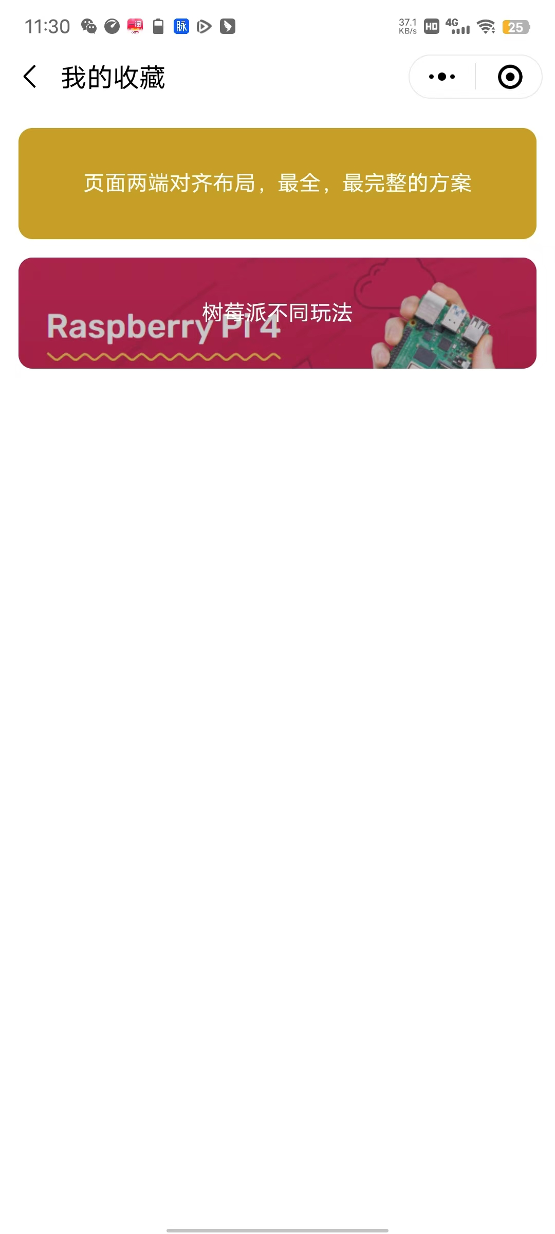 2022-04-29T03:37:35.png