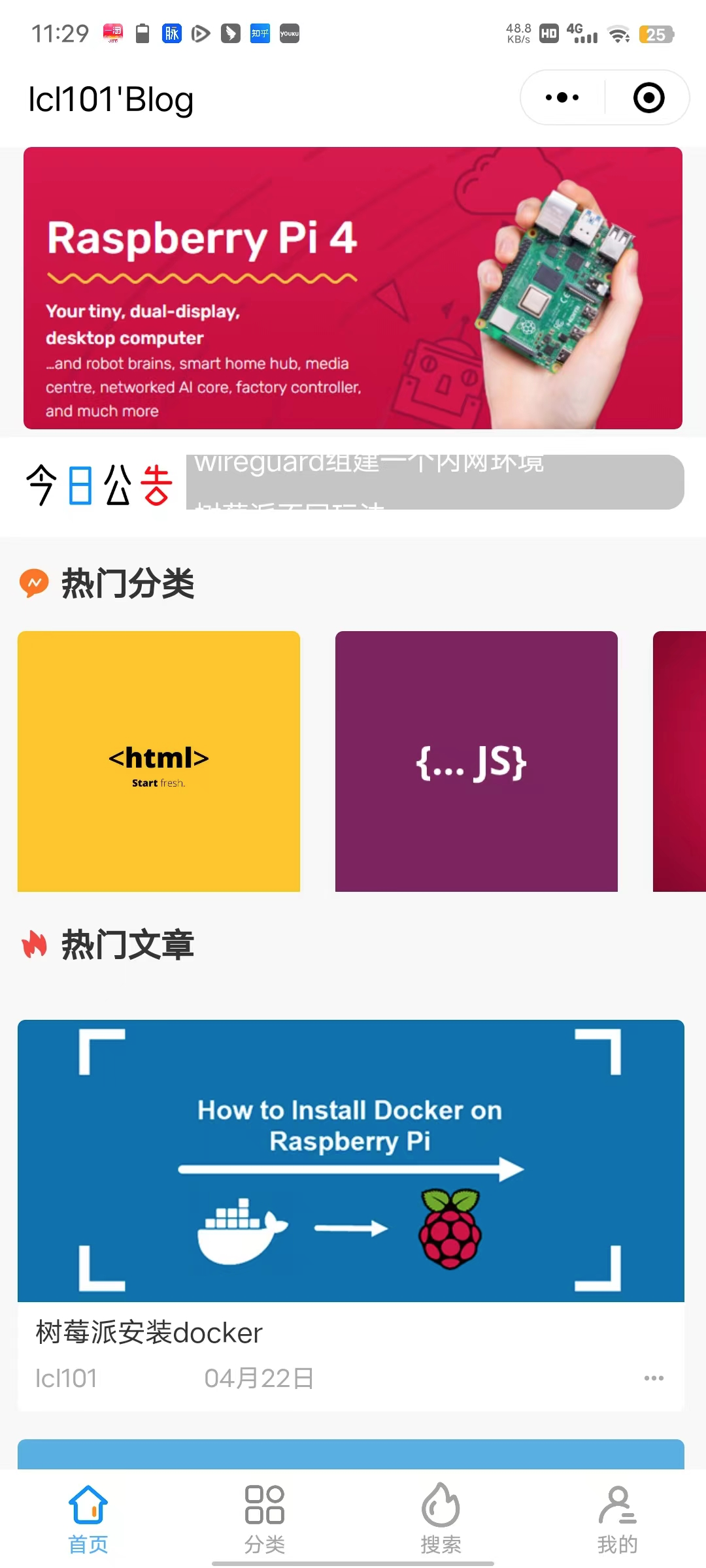 2022-04-29T03:35:13.png