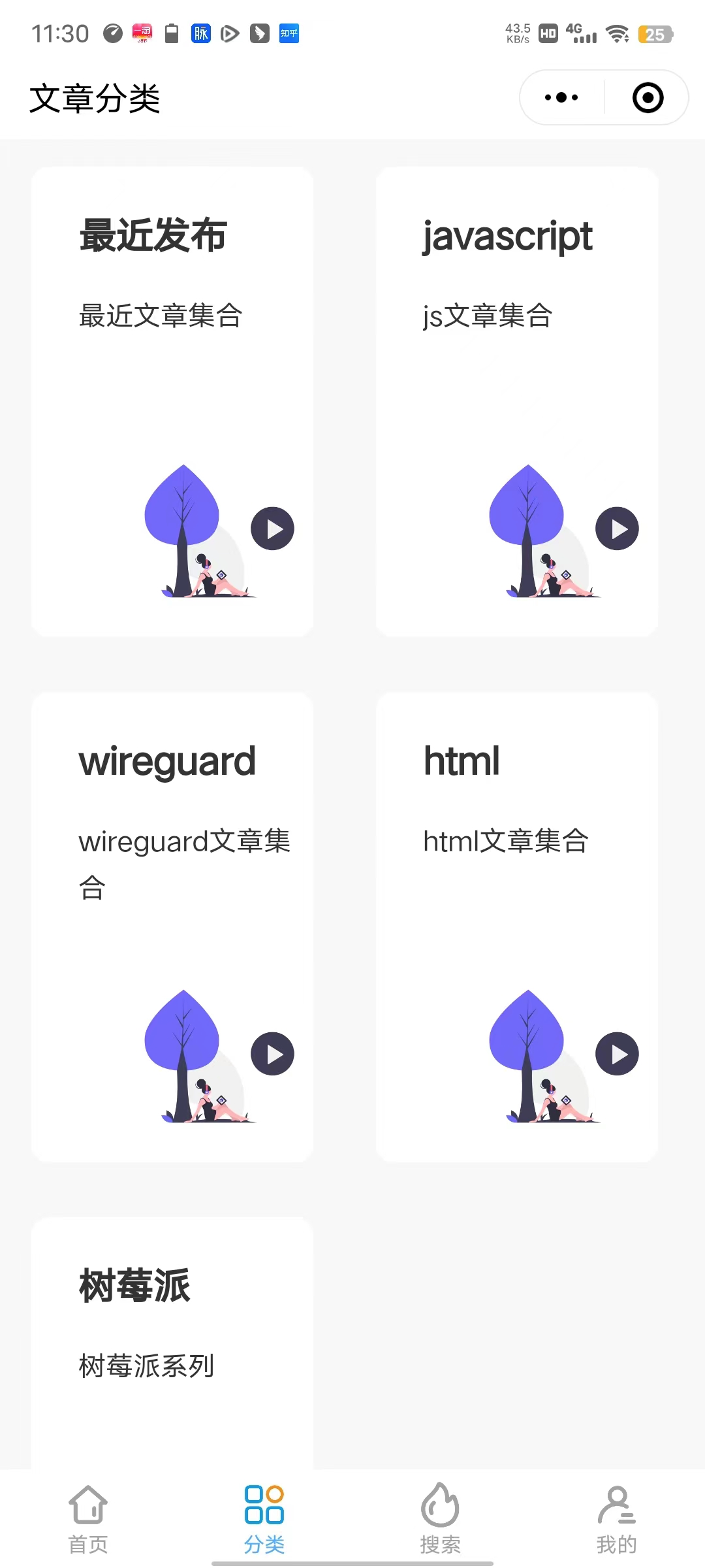 2022-04-29T03:35:49.png