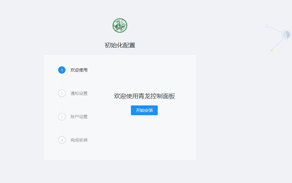 image-3ac3cb6087d74062801825784563de67.png