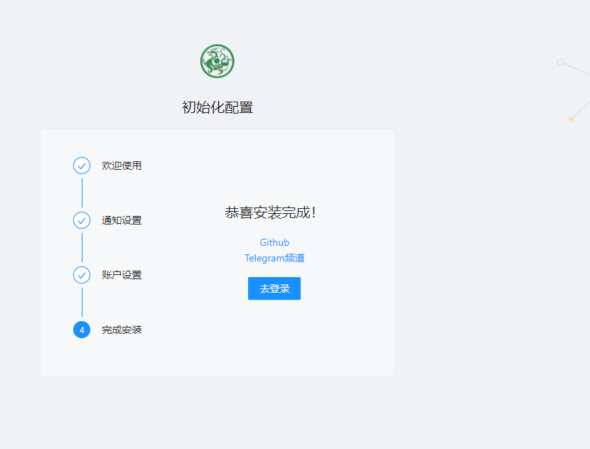 image-cf32ecfa576048e3a6f3101961d3c835.png