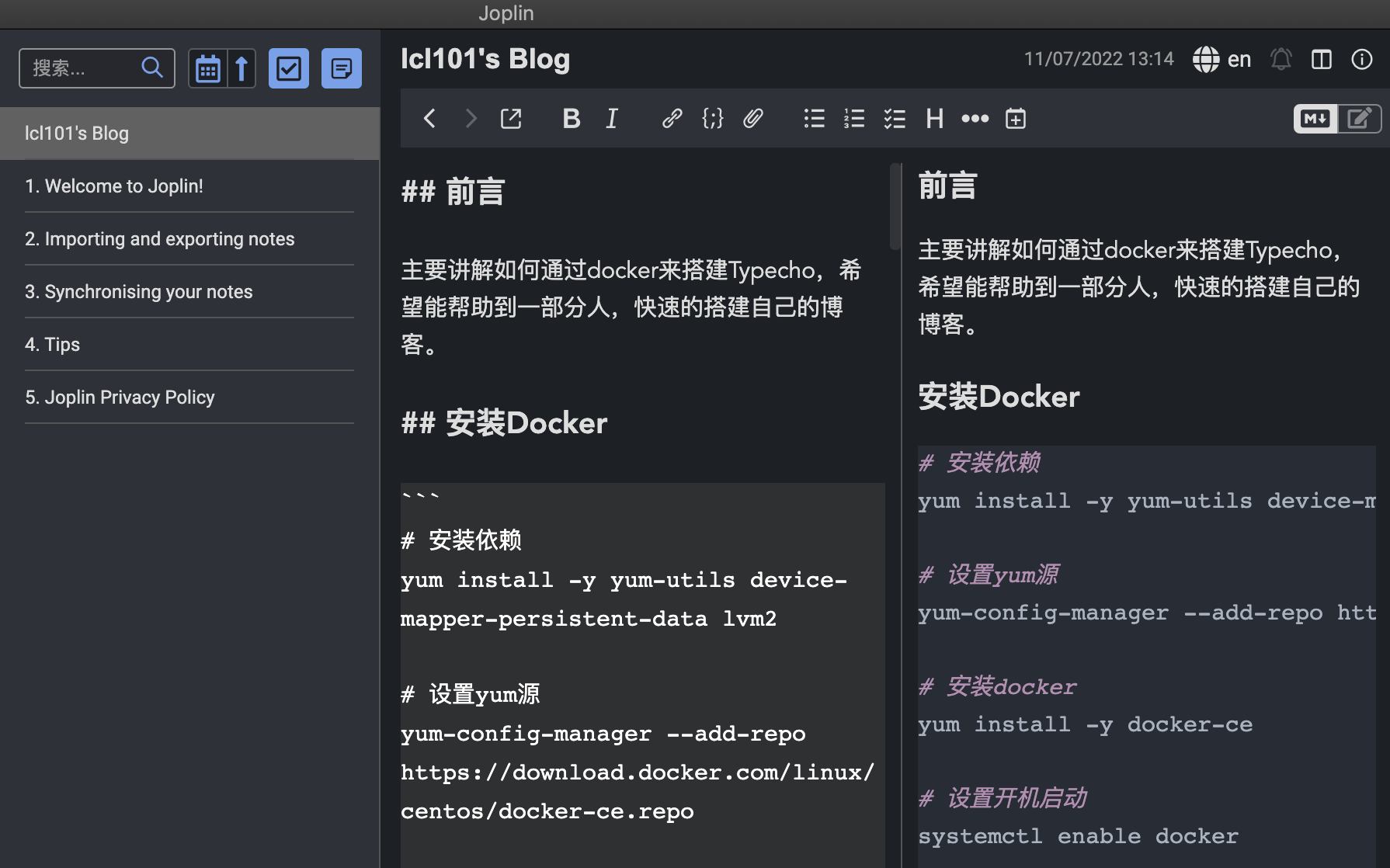 2022-07-11T05:15:28.png