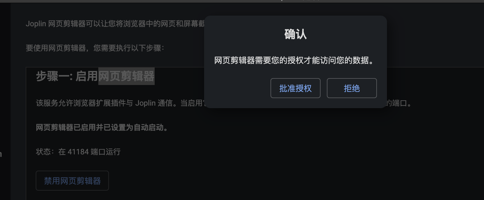 2022-07-11T05:09:18.png