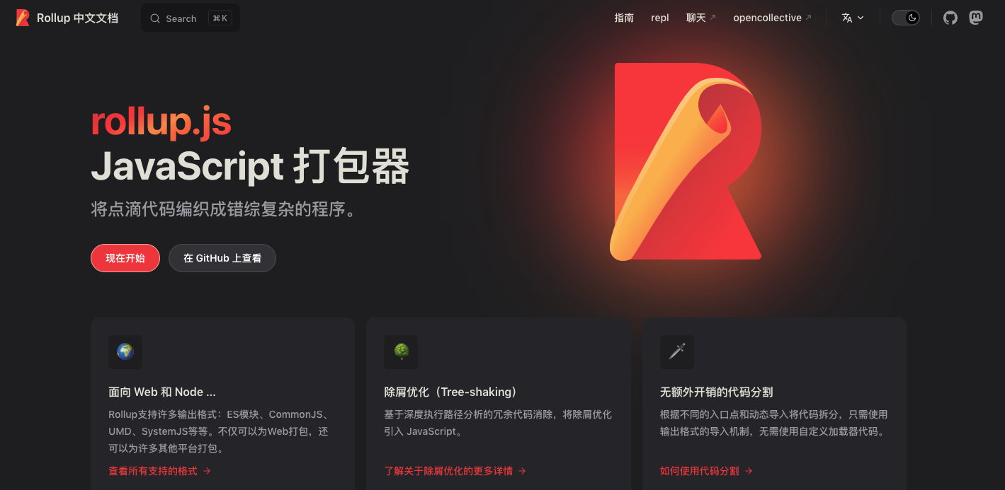 2023-05-19T08:21:00.png