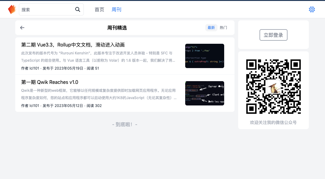 2023-05-22T06:27:21.png