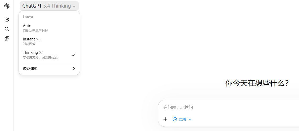 操作步骤-image-3.png 操作步骤-image-3.png