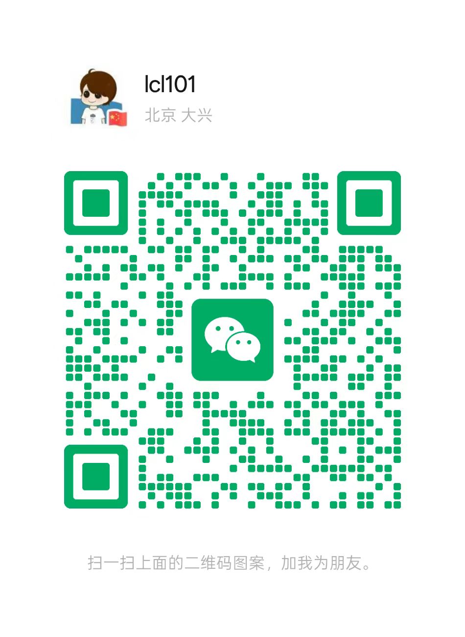 微信图片_20260420172553_6_14.jpg 微信图片_20260420172553_6_14.jpg