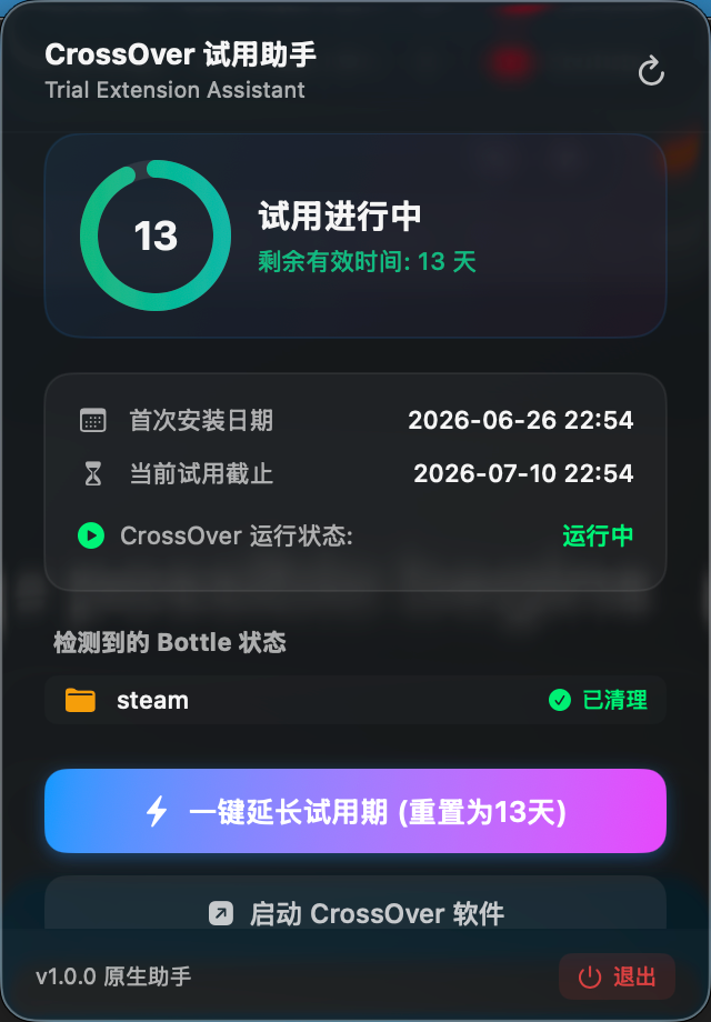 https://lcl101.cn/usr/uploads/2026/06/3123865253.png